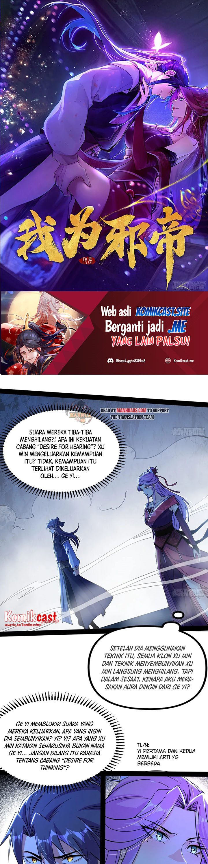Dilarang COPAS - situs resmi www.mangacanblog.com - Komik im an evil god 287 - chapter 287 288 Indonesia im an evil god 287 - chapter 287 Terbaru 1|Baca Manga Komik Indonesia|Mangacan